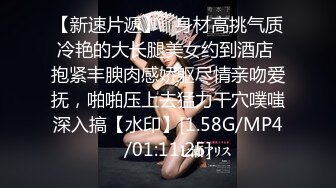 贵阳双子塔窗边后入少女嚎叫高潮