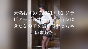 (中文字幕) [MIDE-841] 趁着男友不在可爱虎牙美女初川南帮他的童贞弟弟治疗早泄