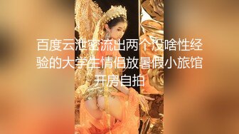 漂亮大奶小少妇贵在真实