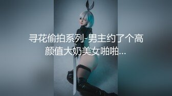 [无码破解]DGL-045 いつでもヌイてくれる美少女に24時間出したい放題 颯希真衣