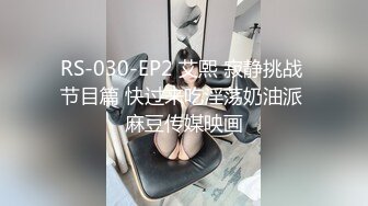 MD-0191_我的淫獸家庭無力反抗的亂倫性愛官网玥可岚