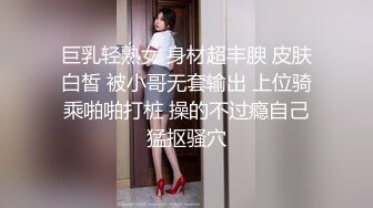 挂羊头卖猪肉的老中医SPA养生馆 小哥趁机挑逗她 摸屁股就呻吟