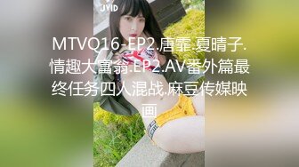 【激情淫乱刺激】高颜值越南女大学生性子野，直播饥渴啪啪3p倆纹身大哥