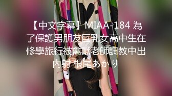 【新片速遞】  巨乳熟女技师吃鸡啪啪 你怎么很难硬怎么搞插不不进 啊啊宝贝使劲用力 身材丰腴很能聊天 被小伙操的奶子哗哗很舒坦 