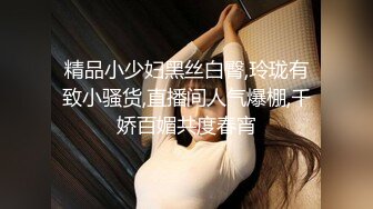 苗条大长腿宅男必备，微博推特极品露脸福利姬【乐萌宝】付费私拍，道具紫薇各种淫态，越漂亮越反差苗条大长腿宅男必备，微博推特极品露脸福利姬【乐萌宝】付费私拍，道具紫薇各种淫态，越漂亮越反差V (9)