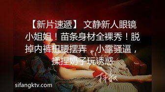  婴儿肥极品美妞被两大汉3P爆操6小时不停轮流输出，双屌抽脸前后夹击，情趣骑乘各种姿势换操