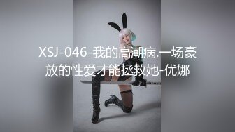  168CM冷艳型外围美女，眼镜哥开看双腿要摸逼，小姐姐羞射捂着，小舌头舔菊先服务