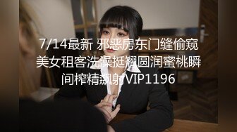 《台湾情侣泄密》科技大厂美女助理颜值好非常害羞 估计以后约不到了