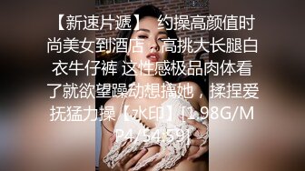 TMW-042-偷看巨乳老师换衣服.却被老师无套教育-娃娃