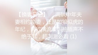 韩国淫妻博主yesyo（요년_yobitch）onlyfans高清原档资源合集【152V】 (61)