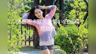 AV精选-性感高颜值美女拍写真被色影师狂操 叫声太诱人了 最后射在嘴里