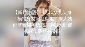 两个青春活力女儿把父亲的肉棒掏出来争着舔吸把玩啪啪双飞尽情抽插操穴