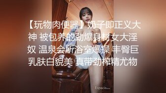 [2DF2] 香艳美妻和老公开房，俩人还挺幽默的，看着电视乐呵的不行，同时美妻用美脚蹭鸡巴，手伸进去撸，想做爱啦[BT种子]