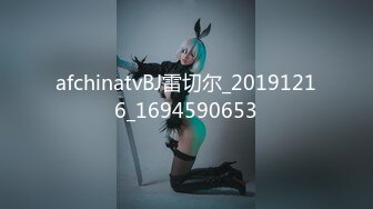 果冻传媒91CM-224淫荡前女友-范可可【MP4/339MB】