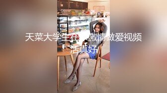 2023-9-30 小情侣酒店开房，气质眼镜小女友，临走前再干一炮，撩起衣服猛吸奶，超棒身材正入爆操