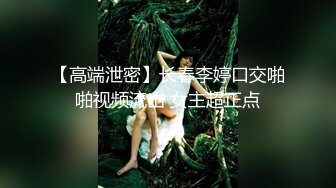 ✿呆萌美少女✿漫展约炮00后极品校花学妹，白丝小白兔露脸口交内射白虎嫩穴，小小年纪就这么放荡，以后还了得