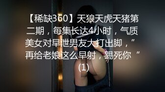 [2DF2]9狼探调教剪毛约了个黑色外套妹子啪啪，特写舔逼剪毛上位骑坐大力猛操 [BT种子]