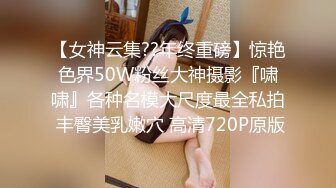 STP24670 【最新??极品女神】糖心女郎穿着巴黎世家黑丝长腿女仆装被深喉啪啪 爆裂黑丝沙发震抱着操 性爱既视感 VIP2209