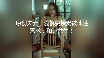 麻豆传媒 AV帝王 DW001 爆乳御姐洗浴服务