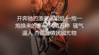 【超顶❤️猎艳大神】91T神✨ 极品淫欲技师肉体推油 亮丝足交无比丝滑 小穴蜜唇磨茎挑逗 插入吞没瞬间满足 全自动腰杆榨汁