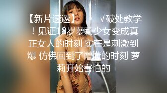   活超棒的少妇，全程露脸人美逼骚激情挨炮，深喉大鸡巴让大哥草了骚穴草菊花