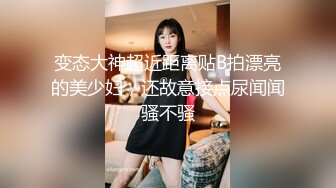 肌肉小哥召妓大奶妹偷拍流出2