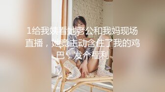 【极品❤️可爱甜妹】Cc甜心✿新晋萝莉控JK甜妹下课后秒变肉便器精湛吸茎挑逗淫荡心型阴毛爆艹蜜穴榨汁喷射