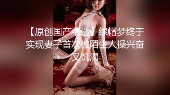 肉肉身材大奶妹纸齐逼短裤蹲着口交揉奶摸穴拉手后入