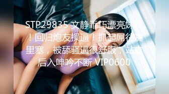 韩国露出系淫妻网红 imdanbeebaby（Danbee Baby）onlyfans高清原档资源合集【67V】2 (6)