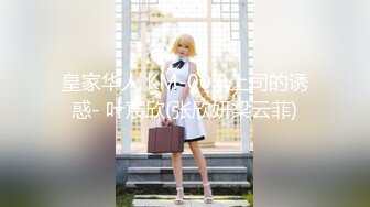 美国高颜值粉嫩TS伪娘人妖❤️sadie❤️Onlyfans最新合集【194V】 (98)