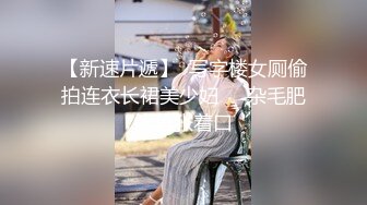 来来来并排趴好 身材和奶子都绝佳的两对丽人 双飞一夜得精尽人亡