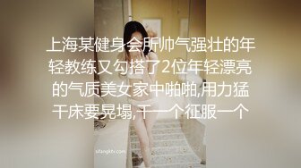 【新片速遞】 大奶熟女阿姨 别拍 别拍我脸 啊不行了 为什么你搞我就这么多水 身材丰腴 被操的淫水哗哗响 不停抽搐 