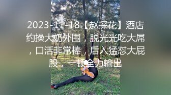 极品00后小萝莉粉嫩软萌小仙女沙发上花式啪啪