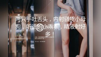 -麻豆传媒 MDWP-0019《淫行咖啡厅》新人女優 李允熙