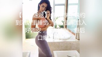 近期全网下海最极品青春漂亮的女神，偶像明星般的9分顶级颜值