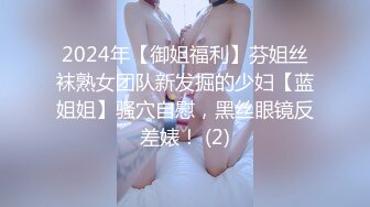 2023-07-02酒店偷拍电视房青春洋溢小情侣的性福生活