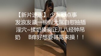 给老婆刮毛