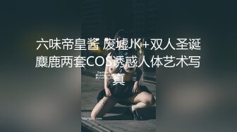 麻豆传媒 MCY0185 发情的妈妈勾引儿子的朋友 苏语棠