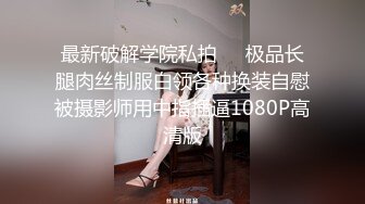 小宝寻花约了个嗲嗲美乳甜美白衣妹子啪啪，舌吻调情摸逼洗完澡口交骑坐后入猛操