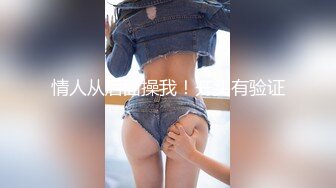 国产骚舞舞姬六金，推特@liujinx66裸舞骚舞~抖胸抖臀~骑乘插【111V】 (10)