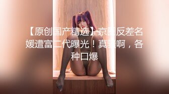 加班（偷拍）公司里的美女同事：下班后的小美女必须尿一泡再走