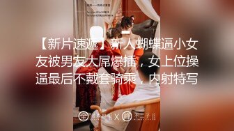 【新片速遞】  【超正❤️C站女神】极品白丝精油酮体御姐尤物 蜜穴淫臀扭腰榨茎 高能一字马慢摇抽插顶撞宫口 前列腺都在颤抖 源码高清[4.3G/MP4/2:00:38]