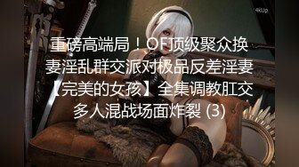 MT015 无套内射温顺姐姐 #可儿的!