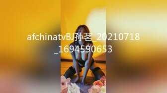 STP29571 ?稀有露脸? 最火爆ACG业界女神喵小吉黄金拍档▌花音栗子▌超清私拍《栗子の休闲时光》少女翘臀掰穴一个字嫩！  VIP0600