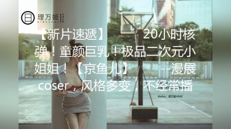 终极反差露脸女神！不做万人追淑女却要做土豪的小母狗，重金定制大学生美眉居家淫荡露脸自拍，化妆品酒瓶子手各种紫薇 (7)