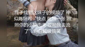 【某某门事件】第255弹 福建莆田某小学家长朱汐芮妈妈唐雪妹 与同学爸爸的撩骚视频被发在班级家长群里