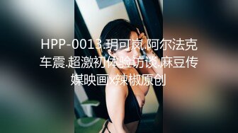 【美乳控福利】精品美乳主播 大奶肥臀拳交 自慰 极品粉乳 合集（58V ） (12)