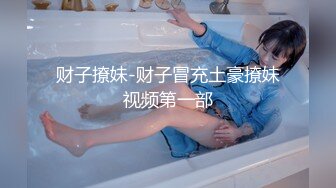 OnlyFans~肥臀大屁股【realskybri】完美身材~细腰大奶翘臀~媚黑内射【199V】 (176)