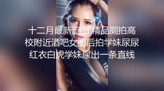 路边小粉灯按摩店找了一个年轻的大奶妹子露脸活不错