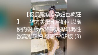 【新片速遞】难得一见白虎小萝莉，姐妹双女秀，超级粉嫩手指扣入，用笔抽插很敏感，搞得湿湿浪叫呻吟